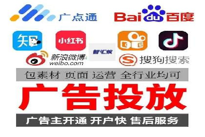 搜索开户返点揭秘：实战案例赚钱技巧